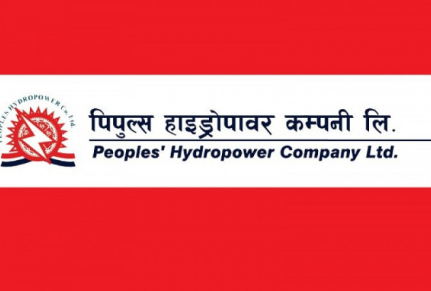 पिपुल्स हाईड्रोपावरले पुनरावलोकन गर्यो हकप्रदको निर्णय, अब कति जारी गर्ने ?