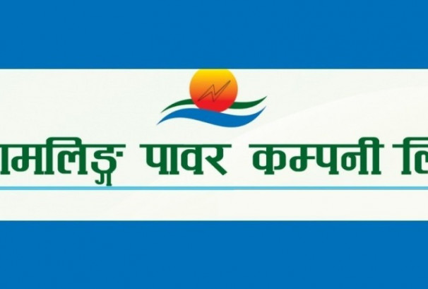 सामलिङ्ग पावरको नाफामा ७३% को बढोत्तरी, विद्युत बिक्री आम्दानी भने घट्यो