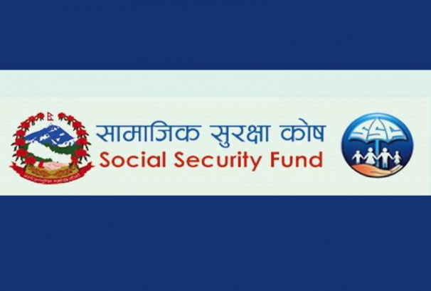 सामाजिक सुरक्षा कोषमा योगदान रकम सवा एक खर्ब नाघ्यो, ३० लाख बढी योगदानकर्ता आबद्ध