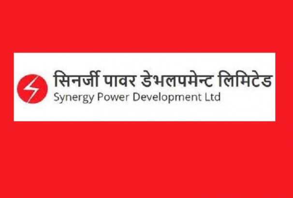 सिनर्जी पावरले सञ्चालन गरिरहेको सिप्रिङ खोला जलविद्युत आयोजनाको विद्युत उत्पादन बन्द