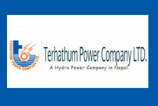 हकप्रद निष्कासनका लागि तेह्रथुम पावरको बुक क्लोज मिति तय