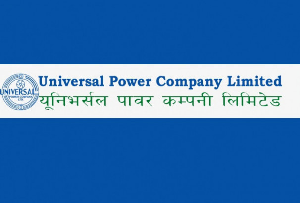 राप्ती हाईड्रोको १४.४२ लाख कित्ता संस्थापक सेयर बिक्री गर्दै यूनिभर्सल पावर
