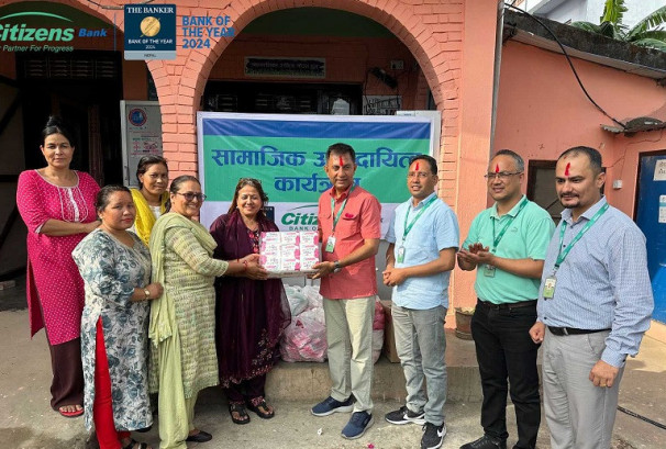 सिटिजन्स बैंकद्वारा आवाज नेपाललाई सहयोग