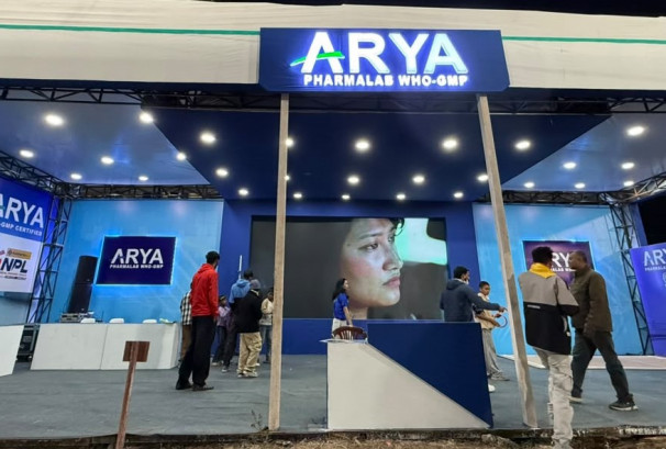 एनपीएलमा आर्या फार्माल्याबको तीनवर्षे साझेदारी, प्रत्येक खेलमा खेलाडी र दर्शकलाई ७० हजार पुरस्कार