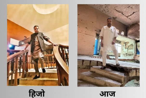 घरसँगै जले पाँच दशकका अक्षर, खरानीमाझ बसन्त चौधरीको ‘शब्द तर्पण’
