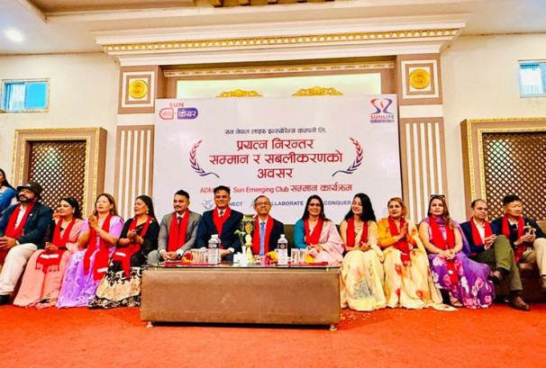 सन नेपाल लाइफद्वारा बागमती प्रदेशका उत्कृष्ट अभिकर्ता सम्मानित