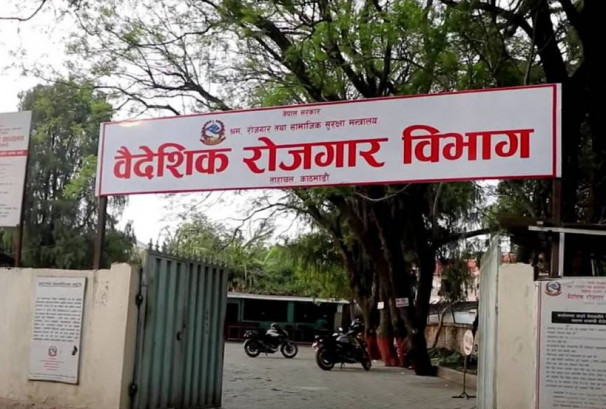 एक महिनामा वैदेशिक रोजगारीको नाममा ३५२ जनाले सर्वसाधारण ठगे, को-को हुन् ती ? (सूचिसहित)