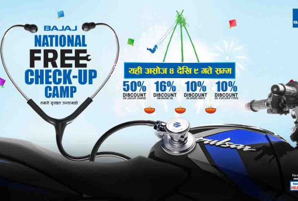 बजाजको निःशुल्क चेकअप क्याम्प, लेबरदेखि स्पेयर पाट्र्ससम्म छुटै छुट