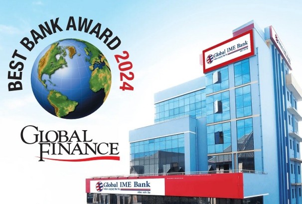 ग्लोबल आइएमई बैंकलाई ग्लोबल फाइनान्सको ‘बेष्ट बैंक अवार्ड’
