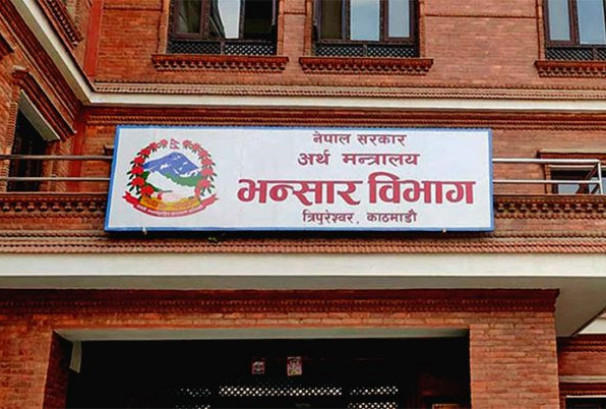 दसैंले तान्यो २ खर्ब ४५ अर्बको आयात, असोजमै २ खर्ब ४५ अर्बको वस्तु भित्रियो