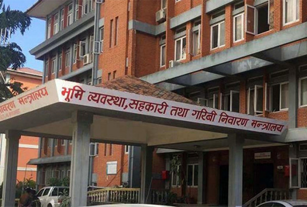 सरकारी जग्गामा बनेका ट्रेड युनियनका भवन खाली गर्न तीनदिने अल्टिमेटम
