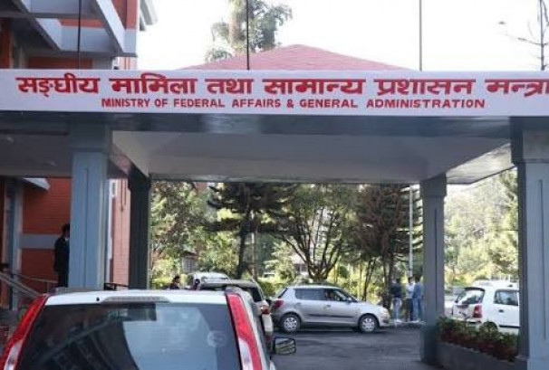 कर्मचारी सरुवा अब पूर्ण डिजिटल, २४ घण्टाभित्रै वेबसाइटमा सार्वजनिक हुने