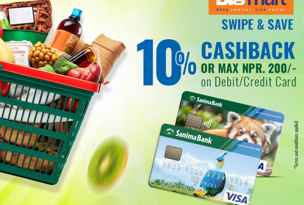 सानिमा बैंकका ग्राहकहरुलाई बिगमार्टमा आकर्षक क्यासब्याक