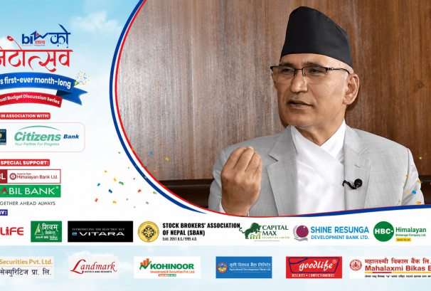 विष्णुप्रसाद पौडेलको सुझाव : ‘खानी उत्खनन र गेम चेन्जर परियोजनामा अब आँट गरौँ’