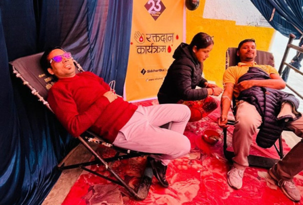 सिद्धार्थ बैंकको २३ औँ वार्षिकोत्सव सम्पन्न, विभिन्न कार्यक्रमको आयोजना