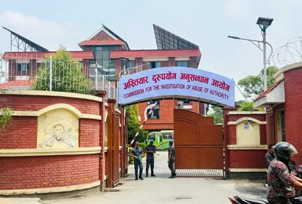 सहकारीको अनुदान हिनामिना प्रकरणमा मेयरसहित ११ जनाविरुद्ध भ्रष्टाचार मुद्दा