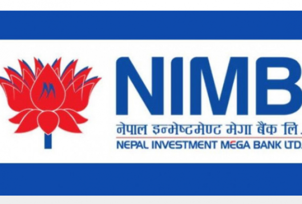 स्याफ्रुबेसी र टिमुरे शाखासहित मैलुङ एक्सटेन्सन काउन्टर अर्को व्यवस्था नभएसम्म बन्द
