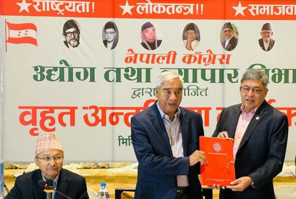 लगानीमैत्री वातावरण र उत्पादनमुखी नीतिलाई प्राथमिकतामा राख्न नेपाली कांग्रेसलाई चेम्बरको सुझाव