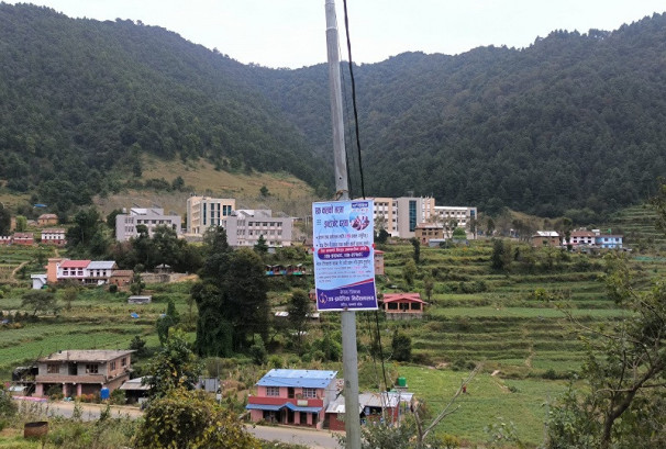 टेलिकमले गर्यो चित्लाङमा एनटी फाइबर सेवाको विस्तार