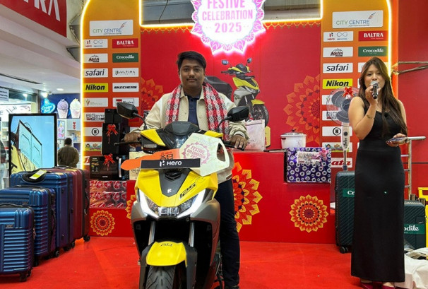 सिटी सेन्टरको ‘फेस्टिभ सेलिब्रेसन–२०२५’ का विजेताहरु पुरस्कृत