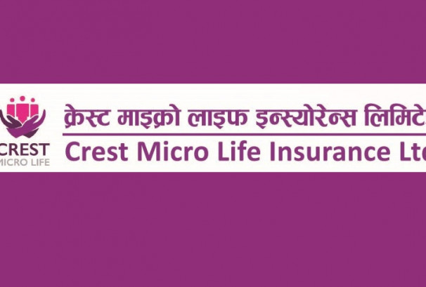 क्रेस्ट माइक्रो लाइफ इन्स्योरेन्सको बीमाङ्किय मूल्याङ्कन प्रतिवेदन स्वीकृत