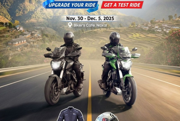 बजाजको डोमिनार डे घोषणा, राइड अपग्रेड गर्ने अवसर