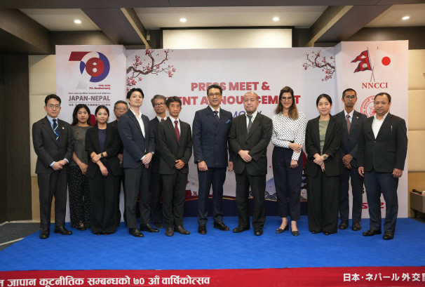 नेपाल–जापान सम्बन्धको ७०औँ वर्षमा दरबारमार्गमा सांस्कृतिक महोत्सव, ४६ वर्षपछि फर्किंदै ‘गोडाइगो’