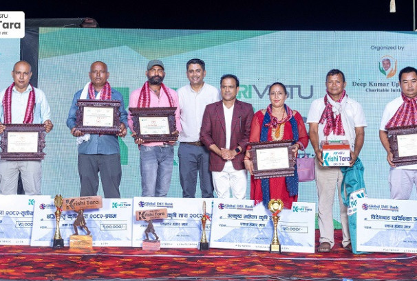 एग्रीवस्तु कृषितारा २०८२ सम्पन्न