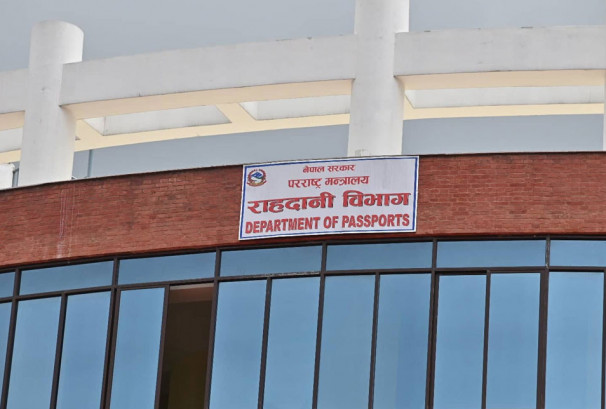 राहदानी सेवा एकदेखि तीन हप्तासम्म अवरुद्ध हुने