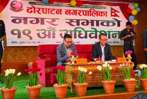 ढोरपाटन नगरपालिकाको ६२ करोड ७० लाख रुपैयाँ बजेट सार्वजनिक, चालू खर्चमा बढी विनियोजन, पूँजीगततर्फ १८ करोड छुट्याइयो