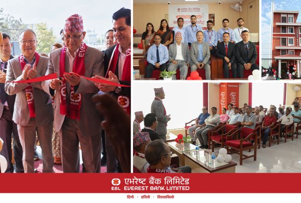 एभरेष्ट बैंकको १३४ औँ शाखा धनगढीमा, नयाँ भवन पनि सञ्चालनमा