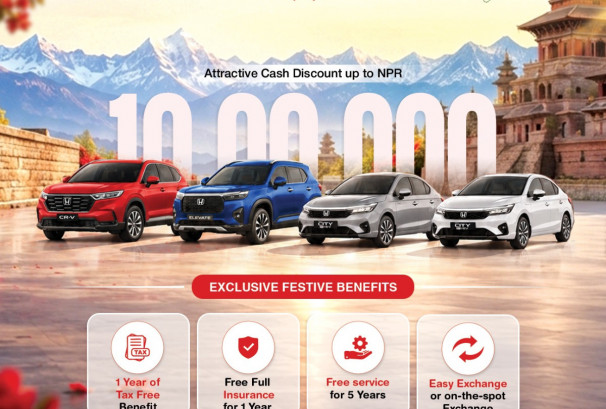 होन्डाको ‘FESTIVE OFFER HONDA को सफर’ सार्वजनिक, नयाँ कारमा १० लाख रुपैयाँसम्म छुट