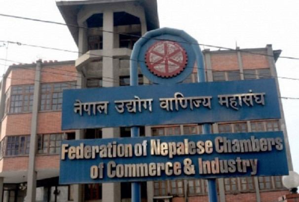 विद्युत् महसुलमा लगाइएको भ्याट तत्काल फिर्ता लिन महासंघको माग