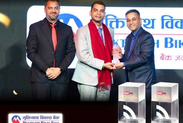 फोनपे अनर्समा मुक्तिनाथ विकास बैंकलाई तीन अवार्ड