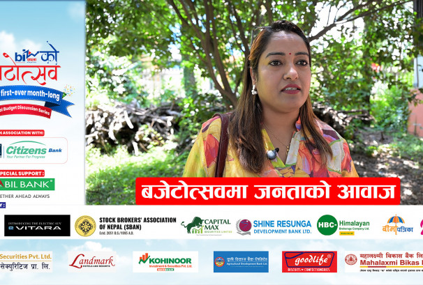 बजेटोत्सवमा जनताको आवाज