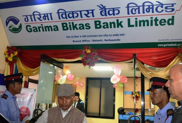 गरिमा विकास बैंकको वितरणयोग्य प्रतिसेयर नाफा बढ्यो, आरओई र आरओएमा पनि सुधार