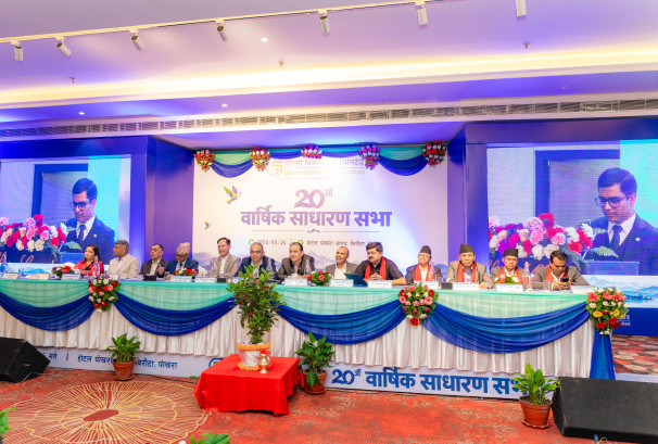 गरिमा विकास बैंकको २० प्रतिशत लाभांश पारित, बोनसपछि चुक्ता पूँजी ६ अर्ब ६२ करोड पुग्ने