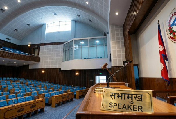 चैत २२ गतेभित्र नयाँ सभामुख चुनिने