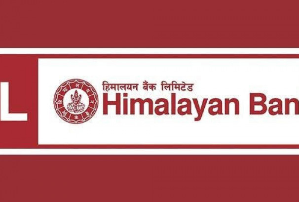 हिमालयन बैंकद्वारा बाढीपीडितका लागि ३ करोड १ लाख सहयोग