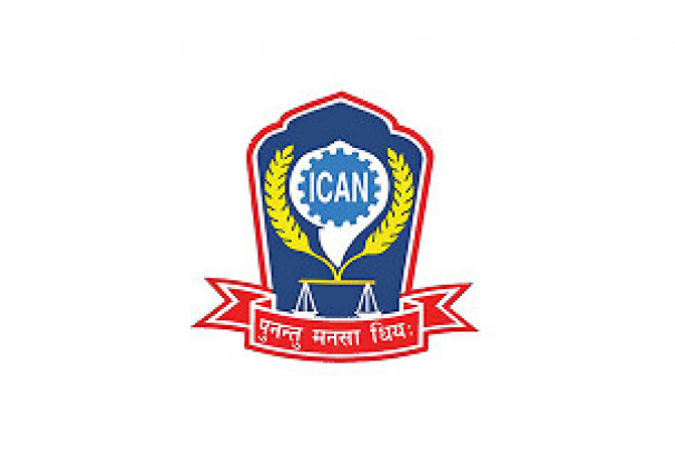 आइक्यानद्वारा देशव्यापी पूर्व–बजेट छलफल कार्यक्रम सुरु, प्राप्त सुझावहरू सरकारलाई बुझाइने