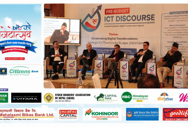 ICT मा ठूलो सम्भावना, तर नीति र बजेटकै अभाव