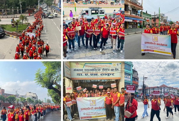 महालक्ष्मी विकास बैंकको वार्षिकोत्सवको अवसरमा ३१ महिला उद्यमी सम्मानित