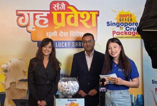 काजारिया टायल्सले फेसबुक लाइभमार्फत बम्पर उपहार विजेता घोषणा