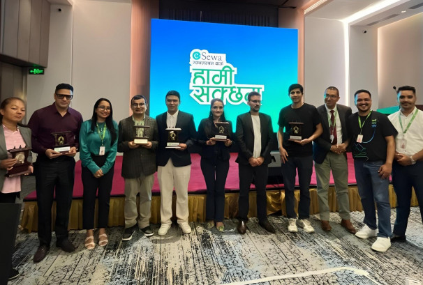 इसेवा र सिटिजन्स बैंकद्वारा अपाङ्गता भएका व्यक्तिका लागि ‘स्वावलम्बन कर्जा’ सुरु