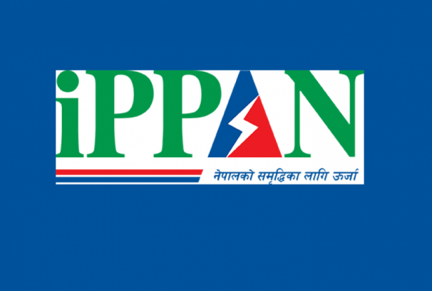 भोटेकोशी बाढीपीडितका लागि इप्पानको १३ करोड सहयोग