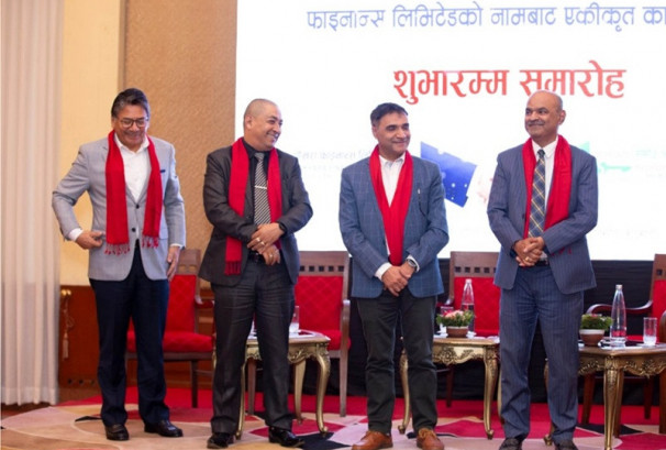 समृद्धि र पोखराको एकीकृत कारोबार शुभारम्भ