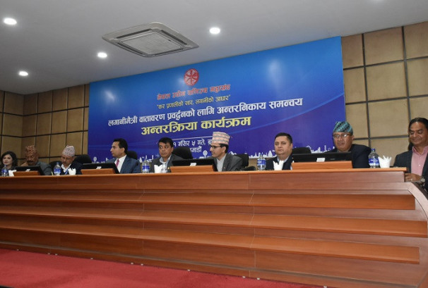 आन्तरिक श्रोतको प्रभावकारी परिचालन अपरिहार्यः ढकाल