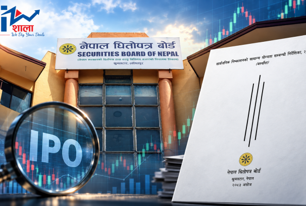 आईपीओमा सेबोनको अझै कडा हुने संकेतः नेटवर्थ अंकित मूल्यभन्दा कम भए निश्कासन रोक्ने प्रस्ताव