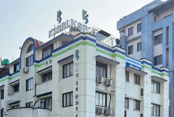 रसुवा बाढी प्रभावितका लागि कामना सेवा विकास बैंक र कर्मचारीद्वारा रु.२५ लाख सहयोग