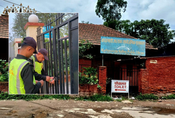 चौतर्फी विरोधपछि सार्वजनिक पुस्तकालय बन्द गर्ने निर्णयबाट पछि हट्यो सरकार, आज ताला खुल्दै